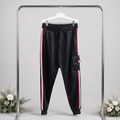 Men’s Sports Trousers